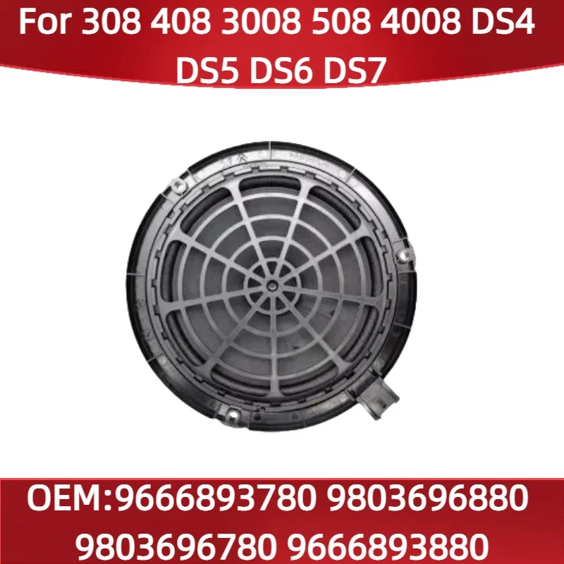 9666893780 98036968…