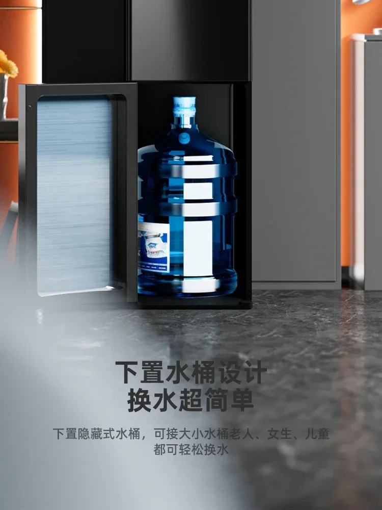 Water Dispensers Automatic Dispenser Kitchen Fully Gall-free Instant Hot Tea Bar Machine Electric Drinker Cold Despenser 220V