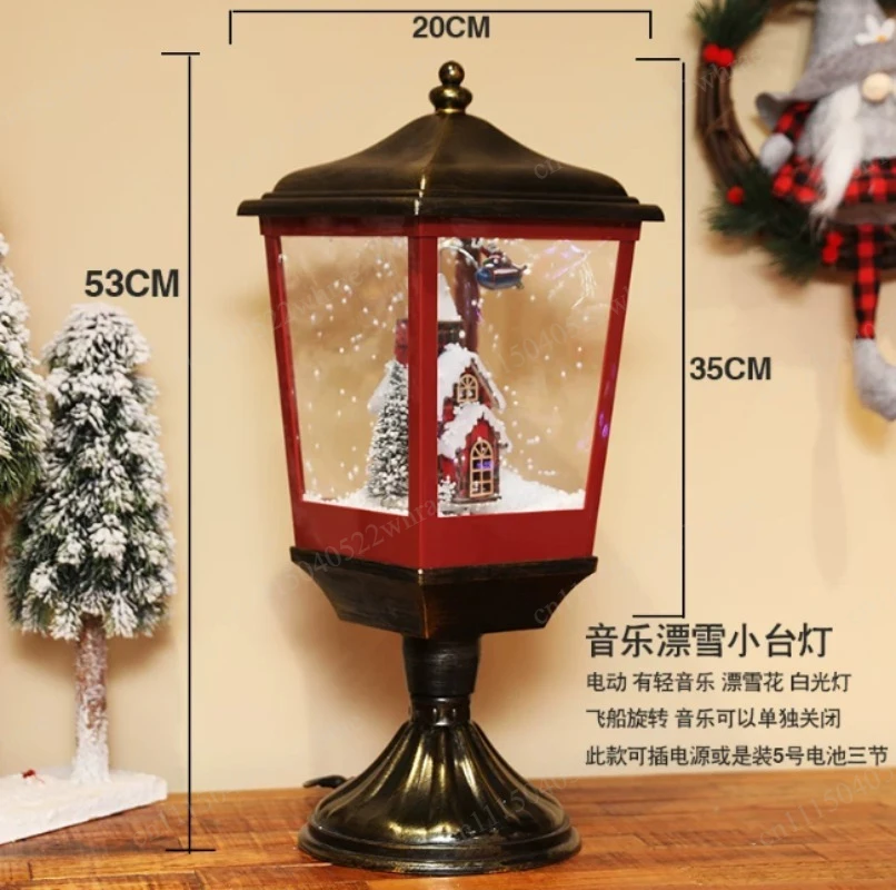 Christmas music snow street lamp ornament old man snowman deer hotel mall holiday decorations