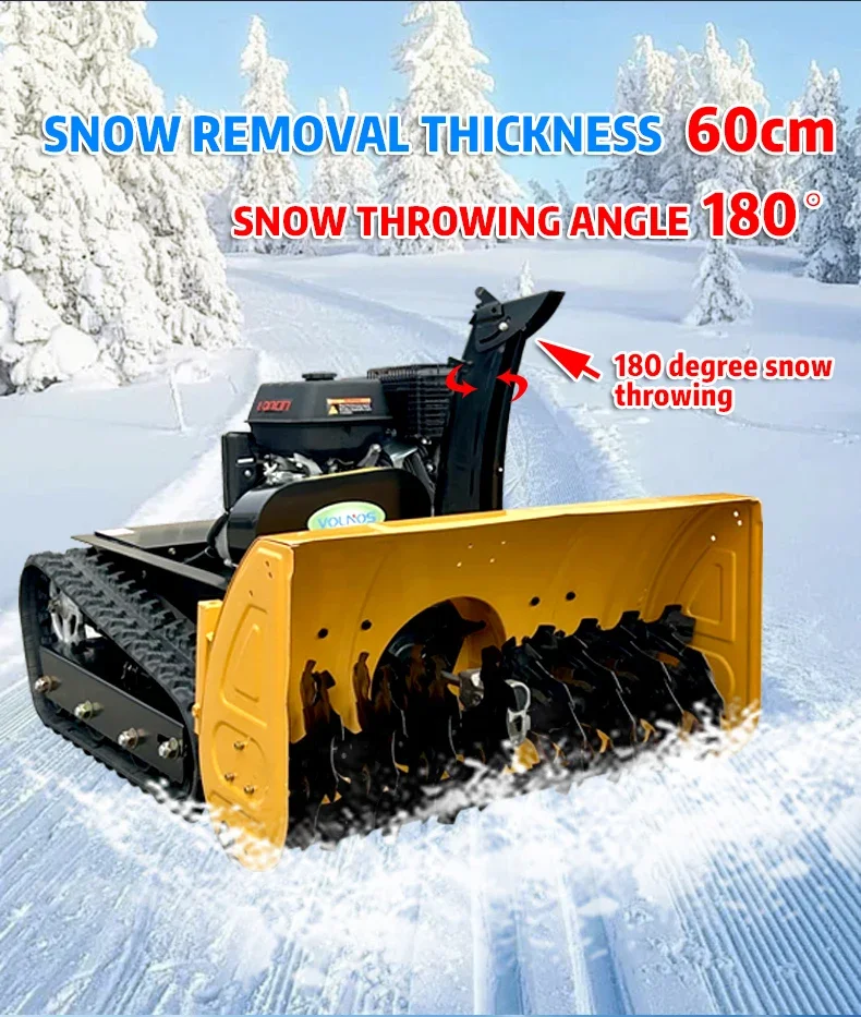 Self-Propelled Loncin Engine 13hp Snow Blower Commercial Front End Cheap Snow Blowers Diese l For Cheap Sale