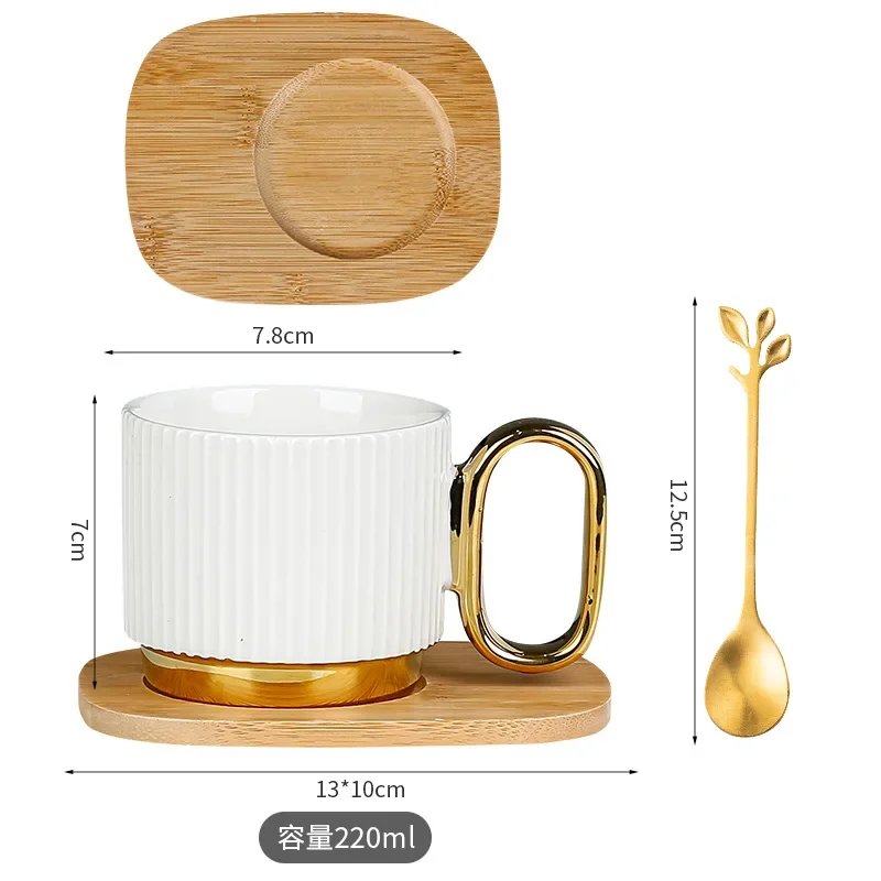 1set 220ml Simple Household Ceramic Cup with Spoon Plate Set Gold Handle Luxury Office High Temperature Resistance Mug Gifts