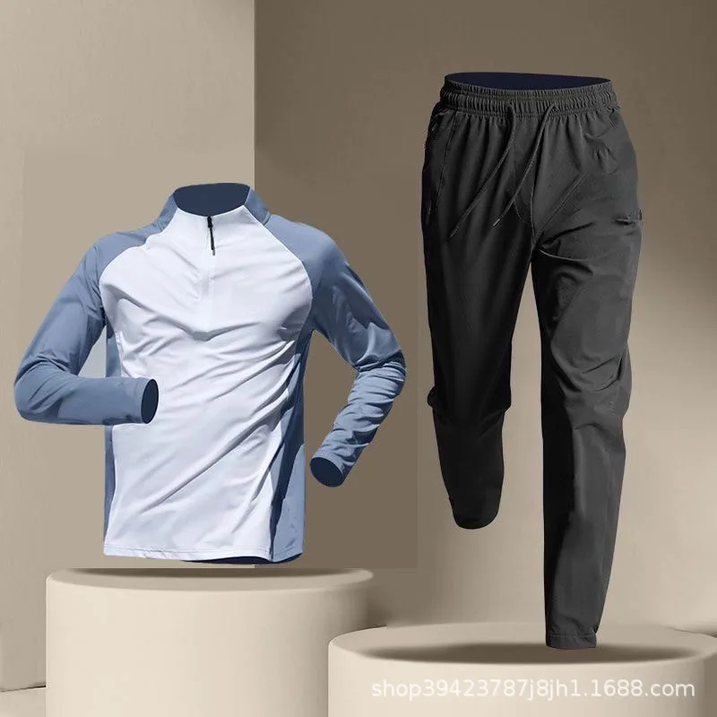 Men Half-Zip Quick Dry Sportswear Long Sleeve Pants Set Track and Field Running Outfit
