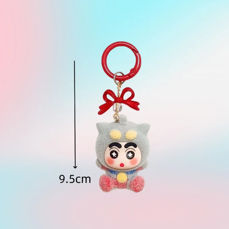 1 قطع عبر الحدود لطيف دمية اللمس المفاتيح فتاة حقيبة الملحقات بالجملة #1