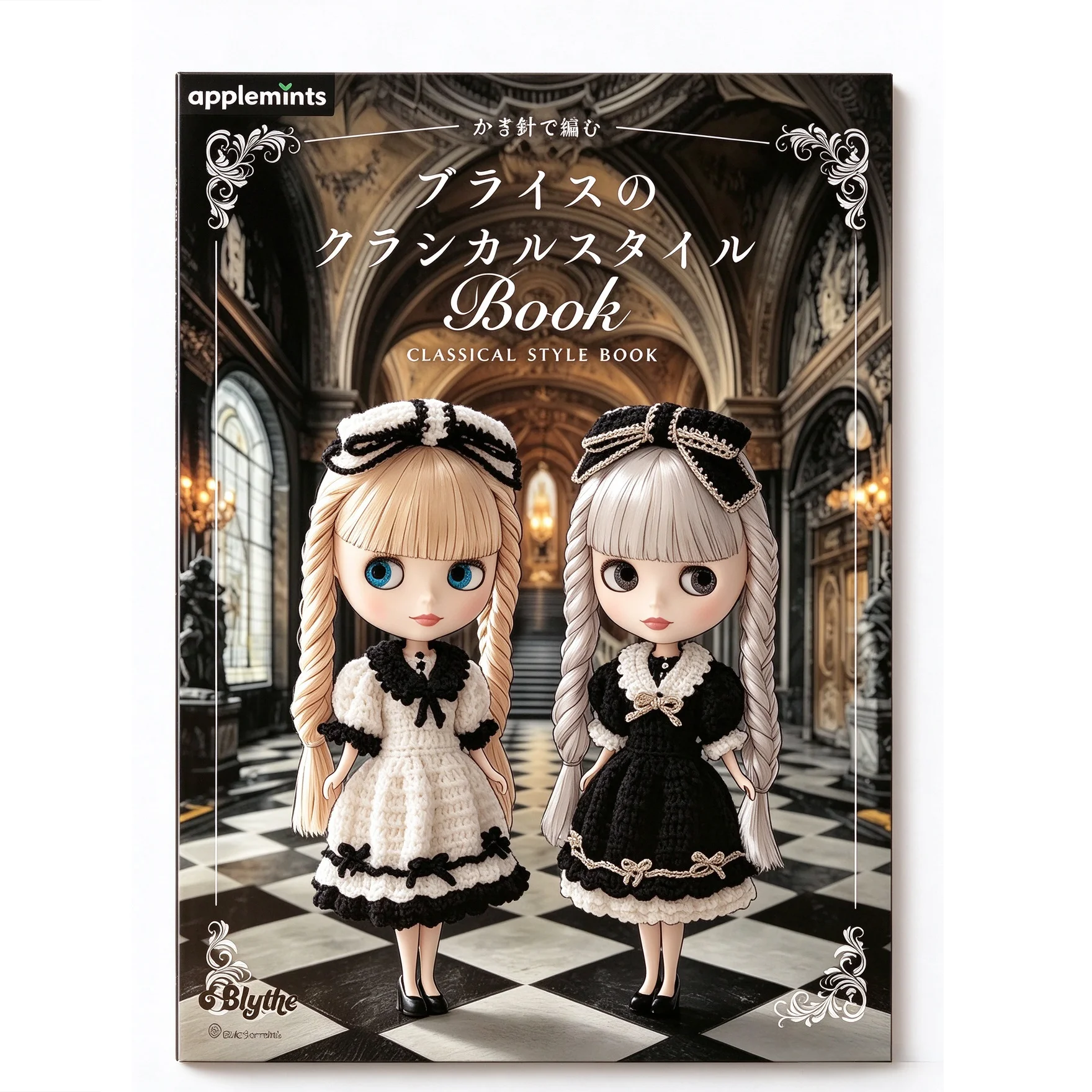 Blythe's Classical Style Book Japanese Crochet Doll Clothes Pattern Book Vintage Lolita Outfit Tutorial Blythe Doll Handcraft