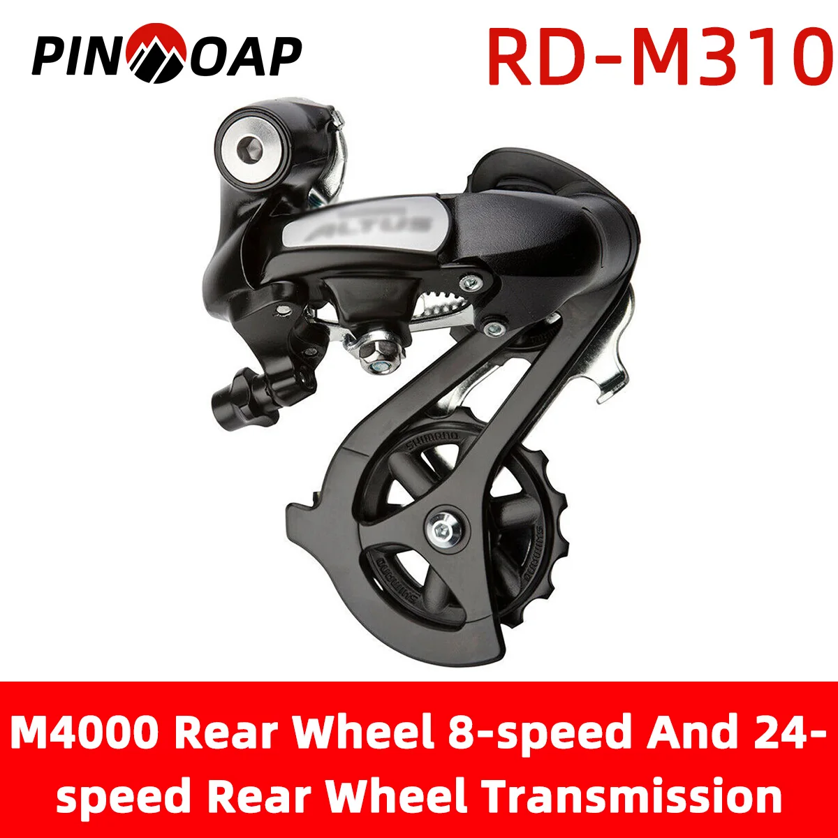 Pinmoap Bike Rear W…