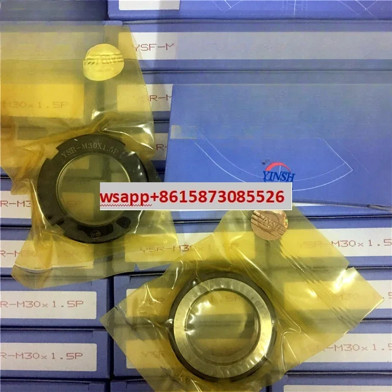 Precision Locking Nut YSR-M35x1.5P Screw Spindle Self-locking Retreat High Quality