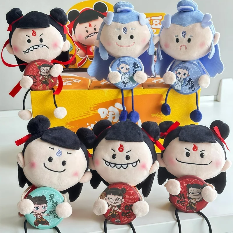 New Adorable Na Zha…