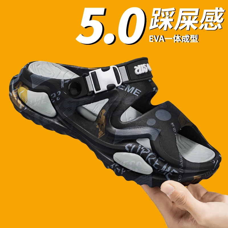 

Summer New Thick Sole Cloud Feel Slides, Lightweight Soft Platform Non Slip Casual Slippers Men Women Beach Household Footwear