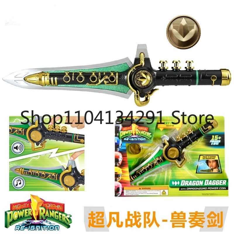 action-figure-power-rangers-green-ranger-con-spada-bestia-flauto-del-drago-dino-rangers-zord-modello-grande-dio-drago