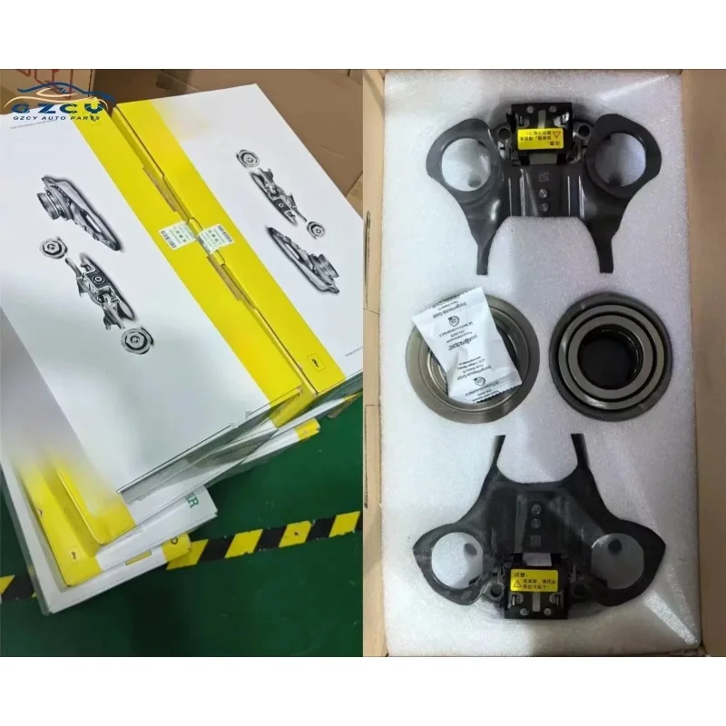 

Новый комплект вилок сцепления 6DCT250 MPS6 514002110 для трансмиссии, подходит для FORD FOCUS 11-18