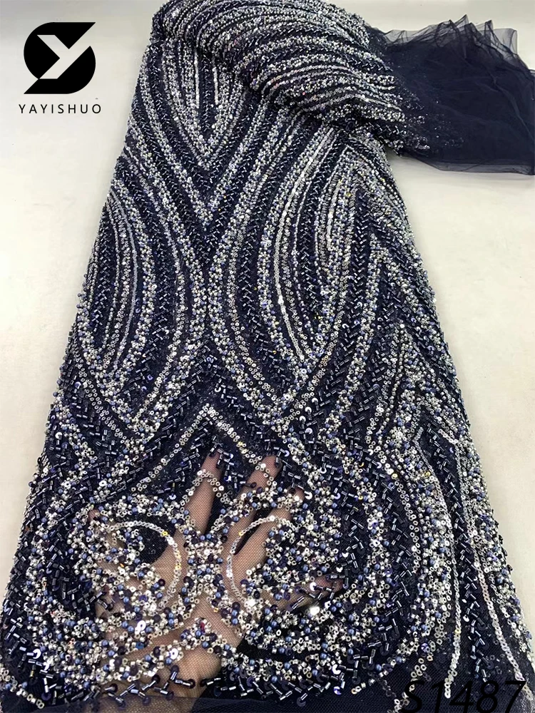 Nigerian Tulle Lace Fabric with Sequins and Beads, Nigerian Embroidery, Guipure Net Cloth, Prom Dresses, High Quality, S1487,