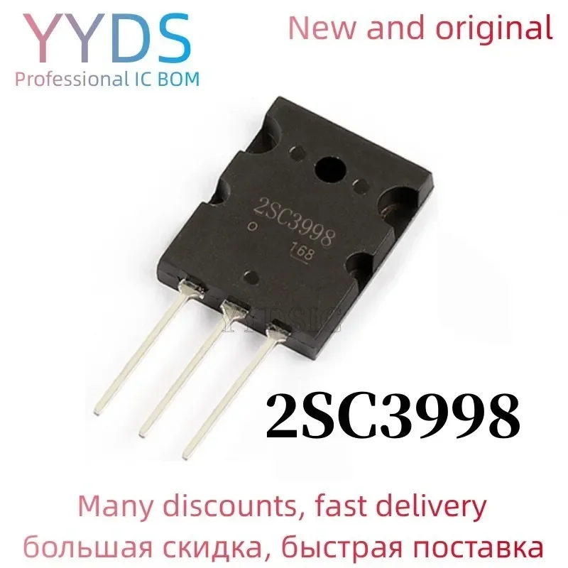 C3998 2SC3998 25A /… - image