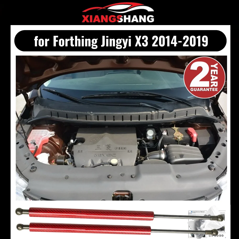 

Hood Damper for Forthing Jingyi X3 2014-2019 Gas Strut Lift Support Front Bonnet Modify Gas Springs Shock Absorber