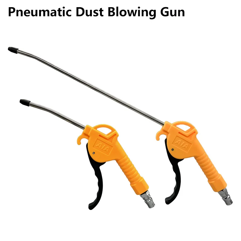 Pneumatic Dust Blowing Gun Air Blow Guns For Cleaning Dust Compressor Pistol Duster Cleaner With 1/4 PM connector