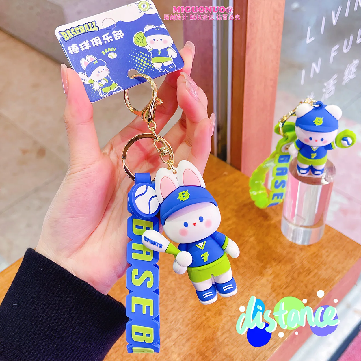 Creative Lovely Bear Rabbit Baseball Club Doll Keyring Fashion Cartoon Keyring  Couple Bag Pendant Key Ring for Couple Gift