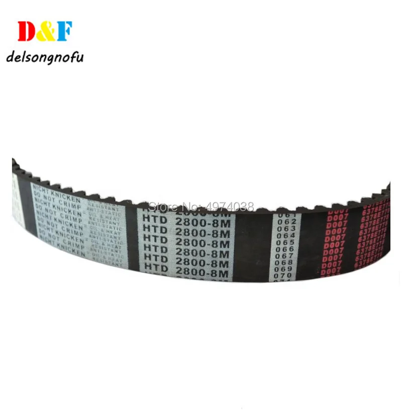 Printing Machine Belt HTD2800-8M