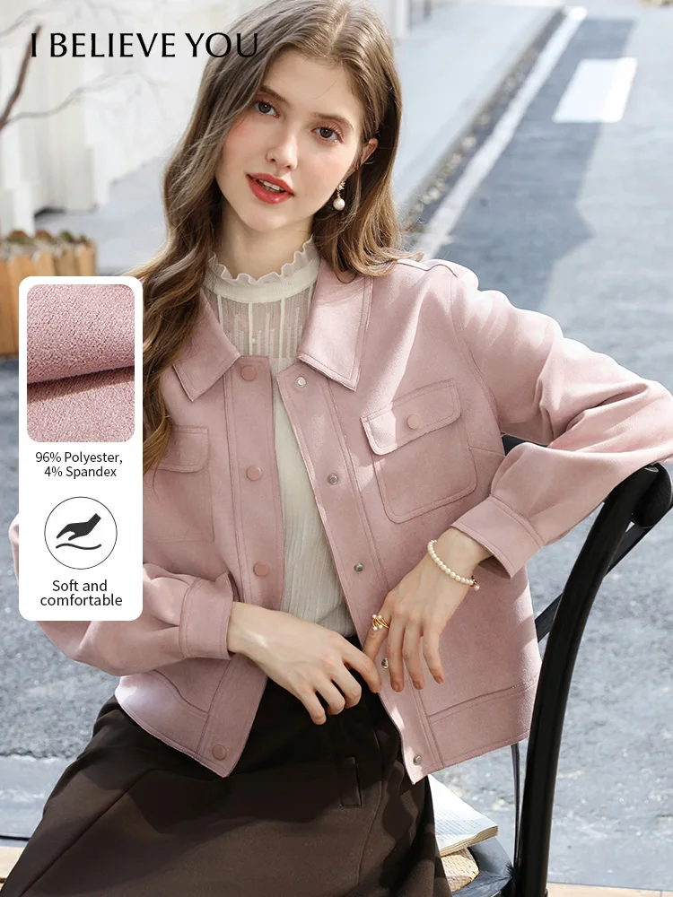 

Женская короткая куртка с французским ароматом I BELIEVE YOU, осень 2023, розовое замшевое пальто, однобортное пальто с лацканами 2253186159