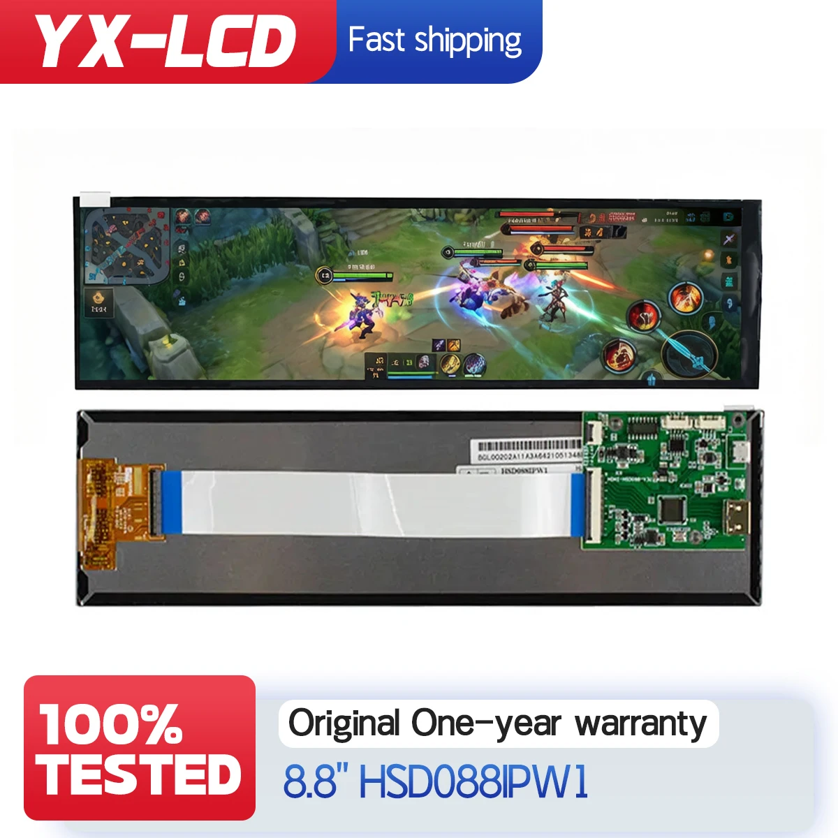 

HSD088IPW1-A00 8.8 Inch 1920X480 IPS Screen LCD Display Car Bar Stretched CPU GPU Display Long Strip Ultrawide Ultrawide Automot