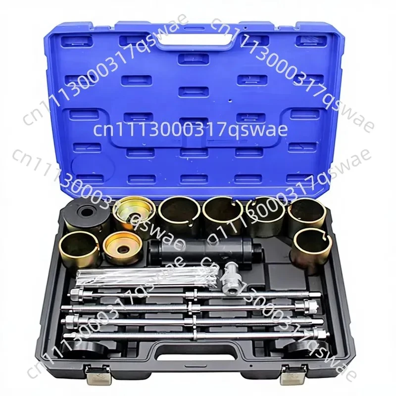 Bushing and Sleeve Removal and Installation Tool Set with Rigid Housing, Adjustable Wrench