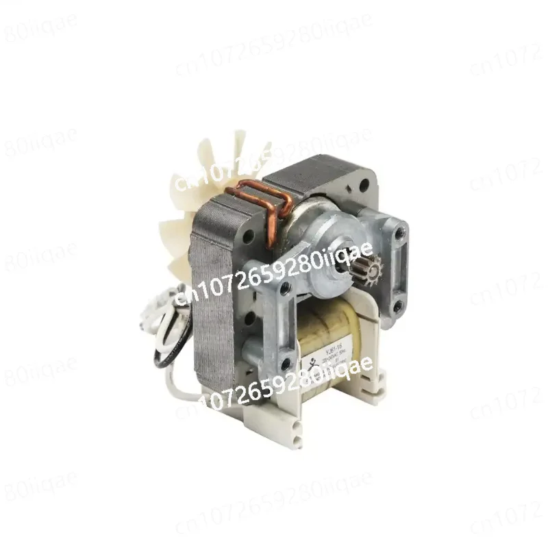 Shade rod air fryer electrical motor