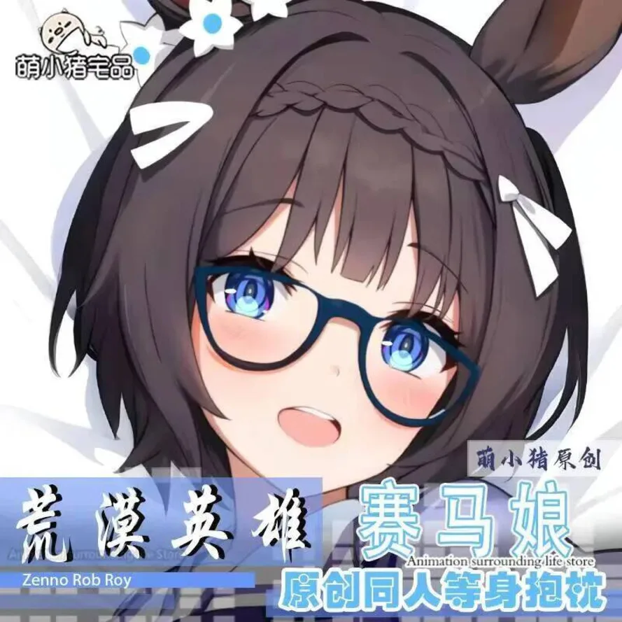 

Anime Umamusume: Pretty Derby Zenno Otaku Rob Roy Dakimakura 2WAY Hugging Body Pillow Case Pillowcase Cushion Cover case Umamus