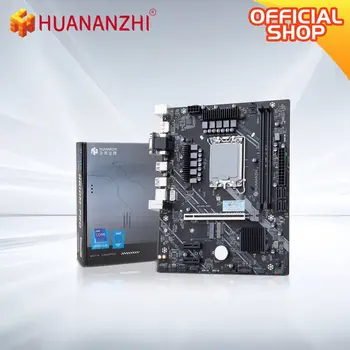 8 最佳銷售 h610米 - №8