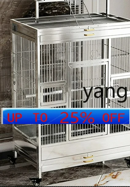

LMM solid stainless steel bird cage indoor square platform courtyard large bird cage