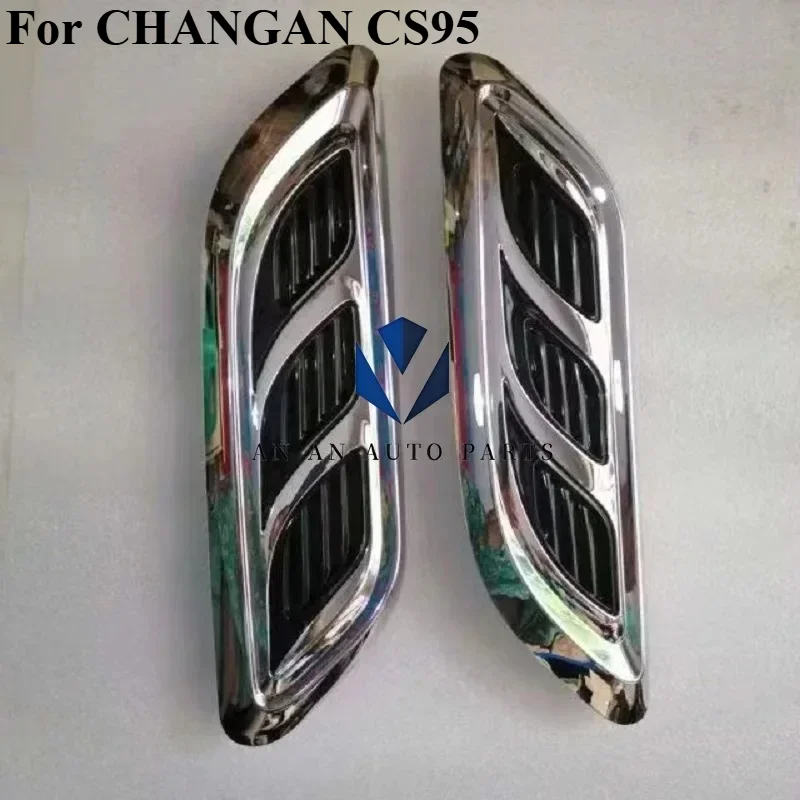 Original Engine Hood Trim Hood Bright Strips for CHANGAN CS95 2017-2020 Models