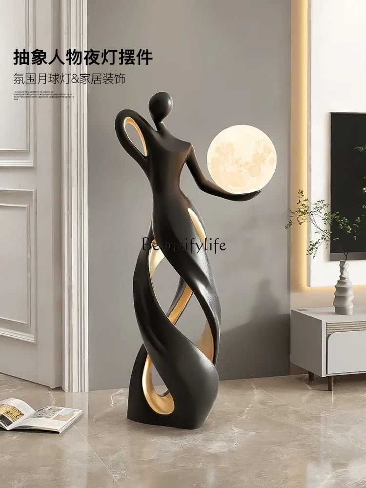 

yj5 Artistic figure floor-to-ceiling ornament lamp abstract sculpture ornament housewarming gift