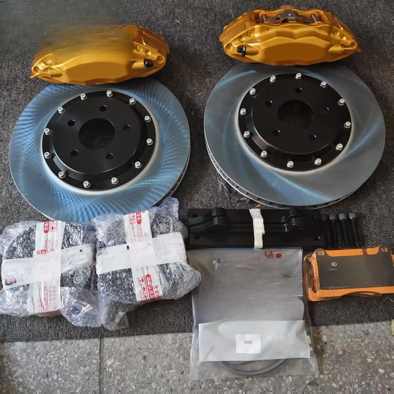 

RX-7 Automotive Braking Sm Upgrade Brake Caliper 4 Piston Set