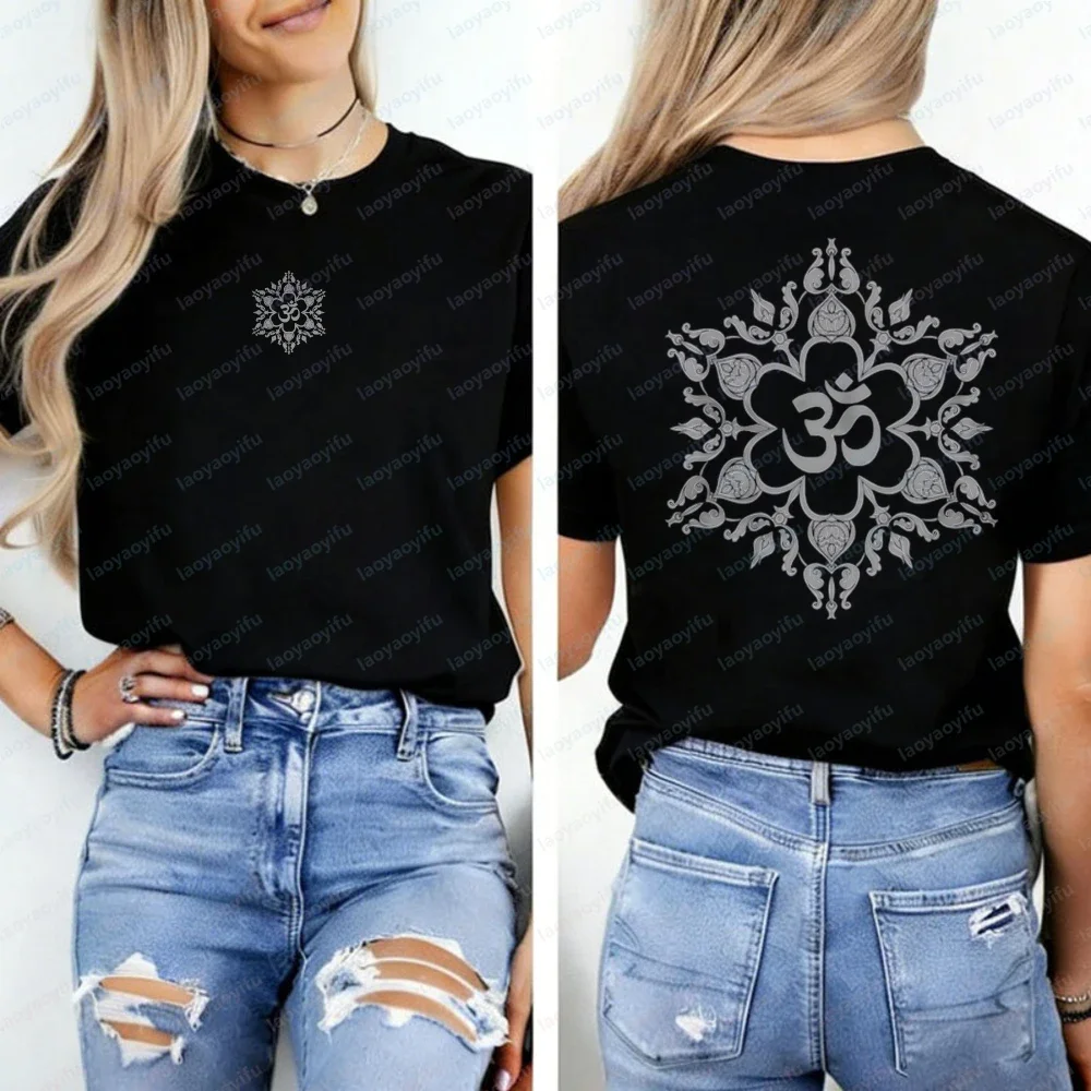 Yoga Namaste Mandala Mens T Shirt Unisex Funny Novelty Symbol Printed Design Spiritual Peace Buddhism Lotus Exercise Gym Cool
