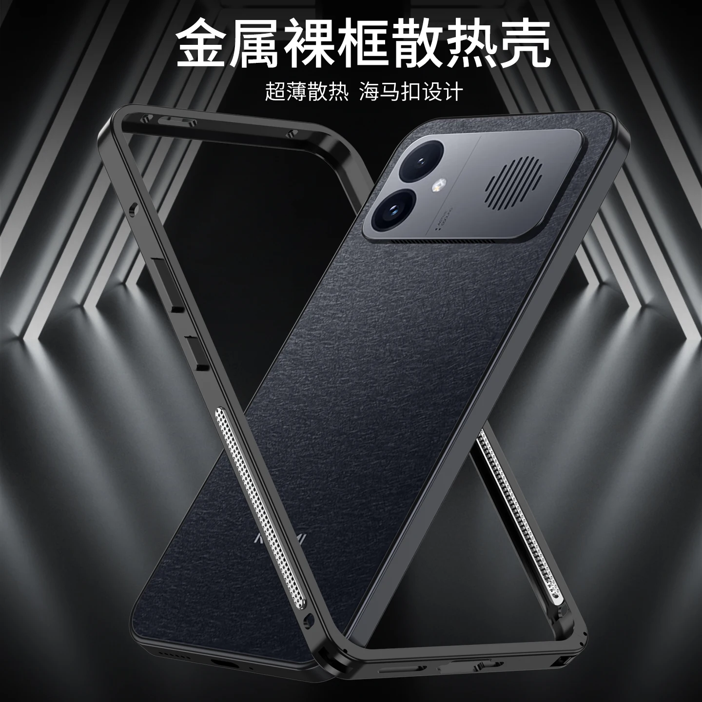 Funda de teléfono con marco de - Phone Cases Aviation reseña y precio
