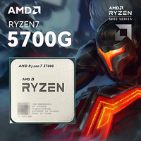 AMD Ryzen 7 5700G CPU R7 5700G Processor 3.8GHz 8-Core 16-Thread PCIE3.0 DDR4 ZEN3 65W Processor LGA AM4