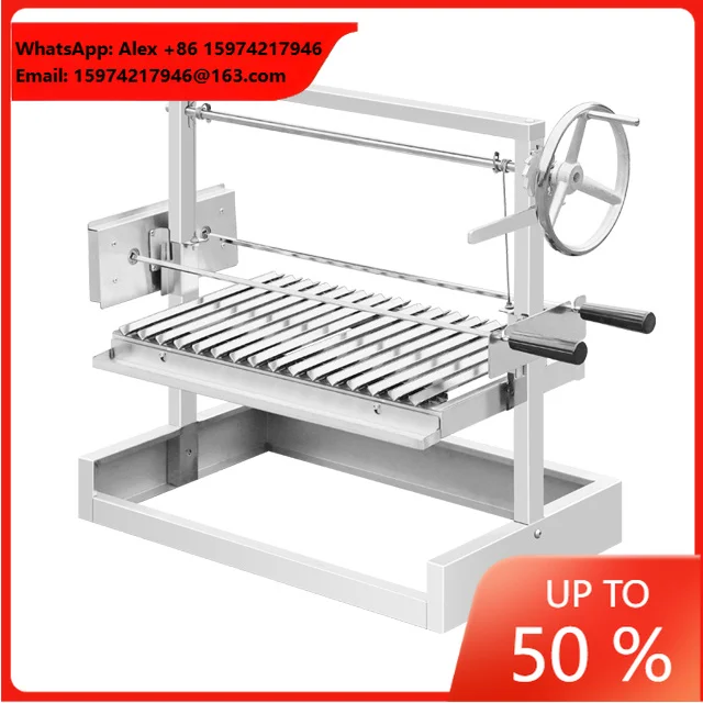 Simple Desgin Rotary Bbq Grill Charcoal Barbecue Machine Stainless Steel Camping BBQ