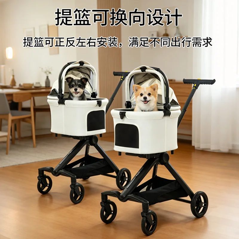 

Foldable Luxury Pet Stroller for Dogs and Cats Portable All-in-One Pet Travel Cart for Walking and Outdoor Use