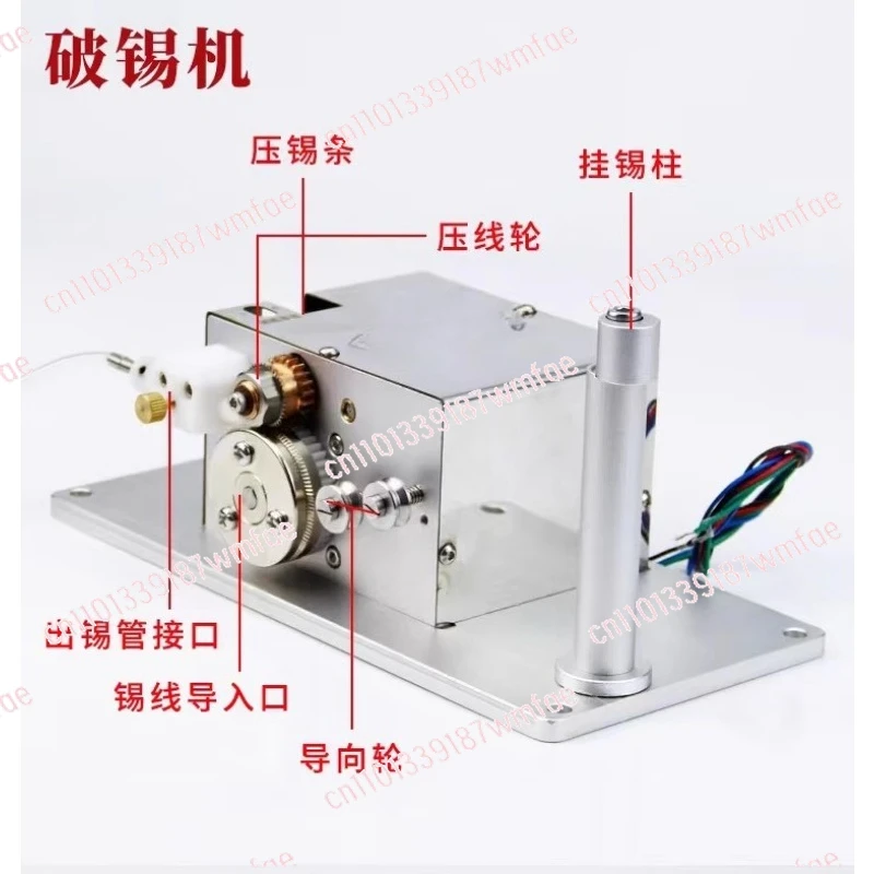 

Паяльная машина Автоматическая машина для разрушения олова, автоматическая подача олова, автоматическая машина для подачи олова