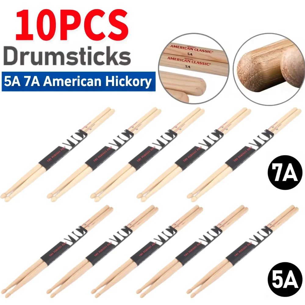 Baguettes de tambour 5A/7A, 2 à 10 pièces, maillets de poids et de pas cohésions, baguettes en Hickory américain pour batterie acoustique/électronique