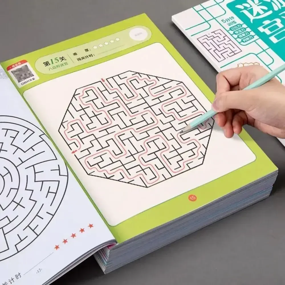 수학 장난감 종이 미로 책 파란색 주황색 녹색 차이점 찾기 두뇌 움직이는 미로 게임 집중력 훈련 미로