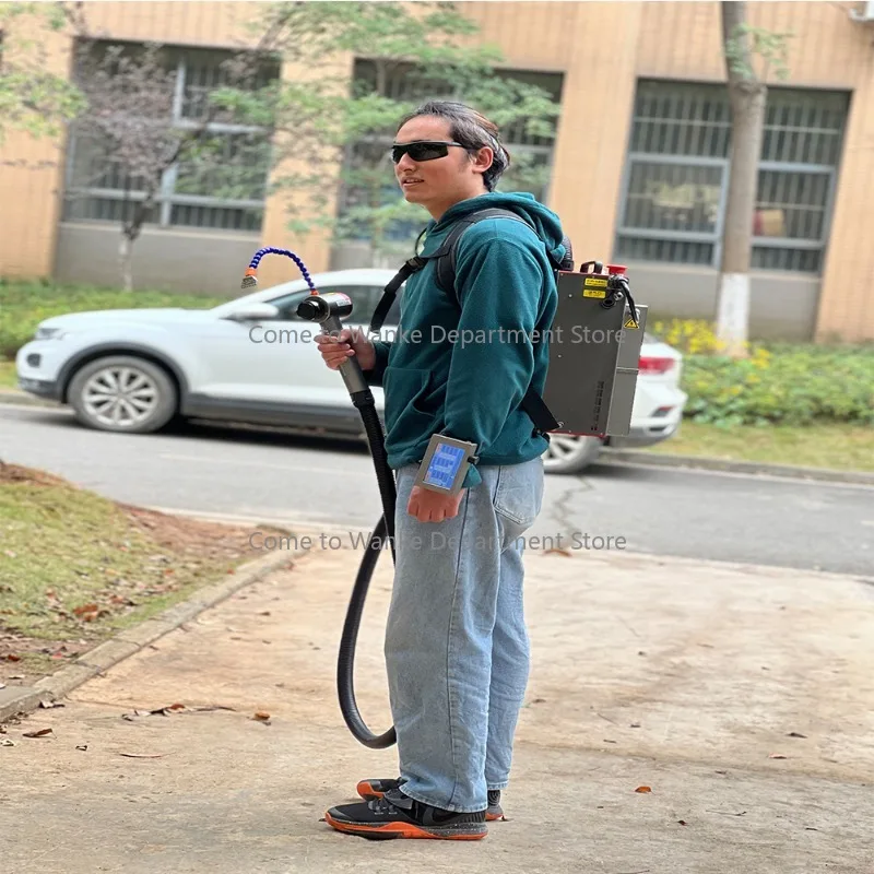 Lazer Cleaning Mashic Laser Rust Rem-oval Machine Backpack Pulse Laser Cleaning 300w Laser Equipment Parts