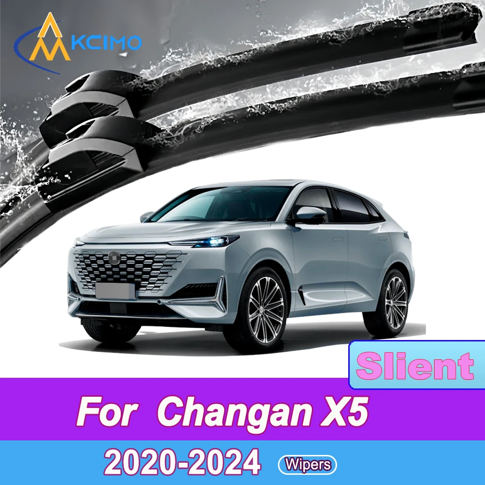 

For Changan X5 2020-2024 Volga K30 (Russia) Wiper Clean Windshield Hose Window Deflector Car Accessories