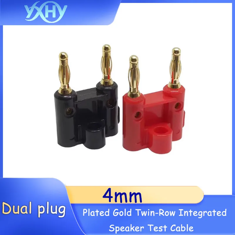 

4mm dual banana plug gold-plated dual row integrated audio speaker test line, no welding joint terminal post