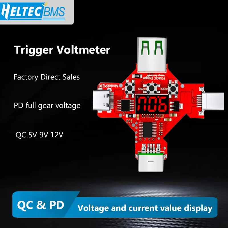 PD3.0 protocol fast charge trigger decoy voltmeter Qualcomm QC3.0 induced poller detector