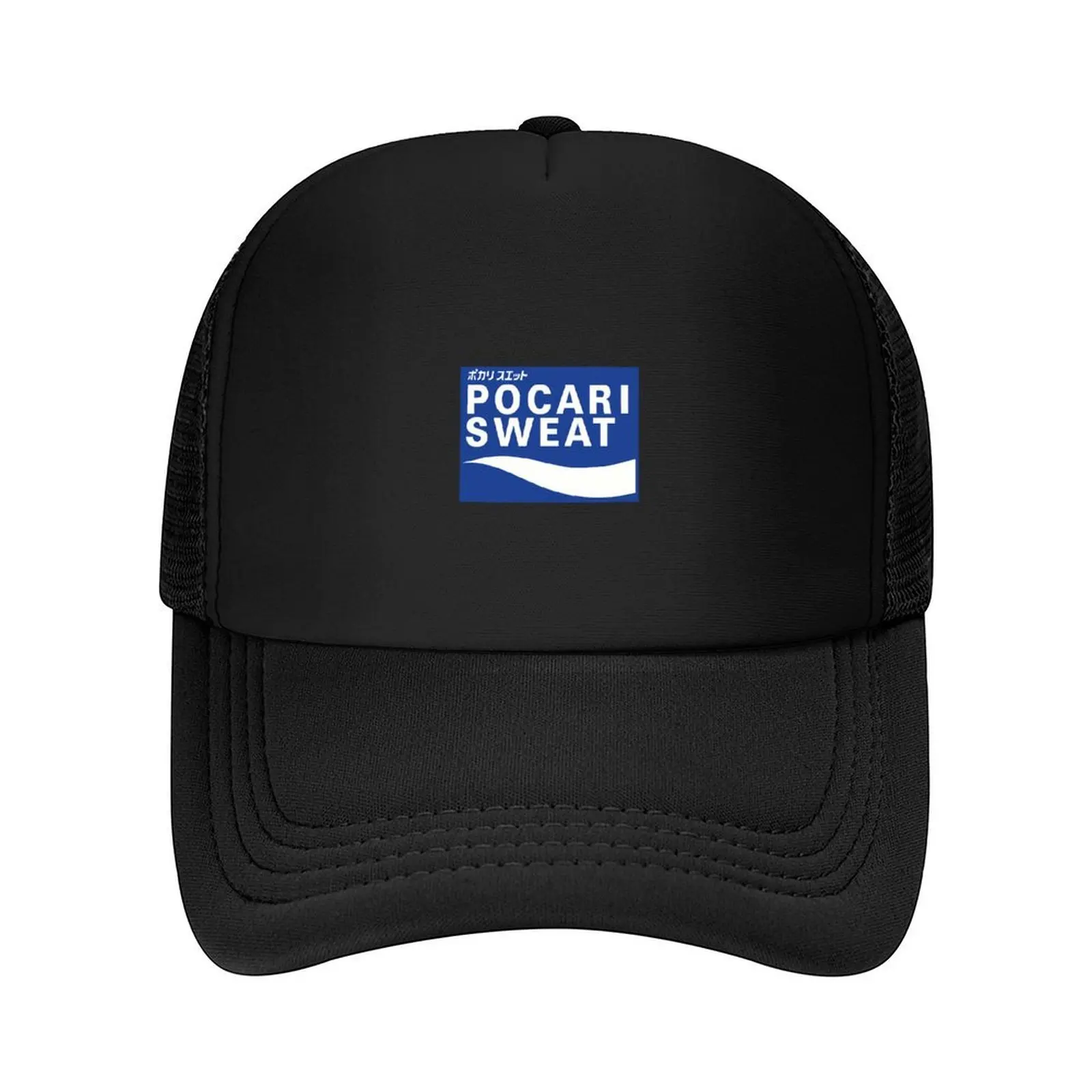 

Бейсбольная кепка Pocari Sweat On Blue Background, роскошная кепка, дропшиппинг, брендовая мужская и женская кепка от солнца, мужская кепка