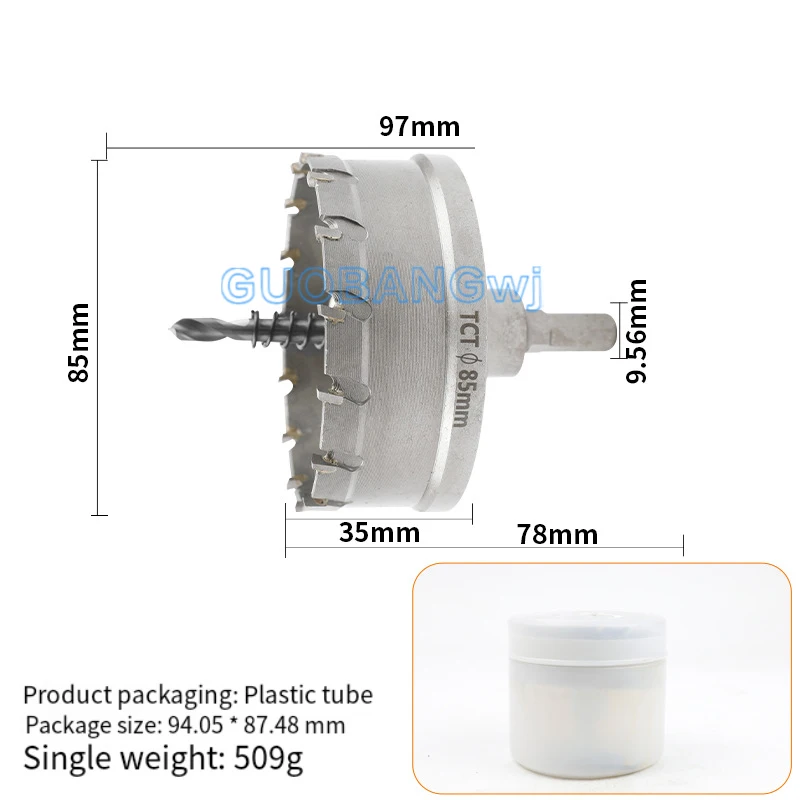 Carbide Steel Hole Opener Reamer Drill Bit for Thick Iron Plate Aluminum Alloy Metal Working Efficient and Durable Boost