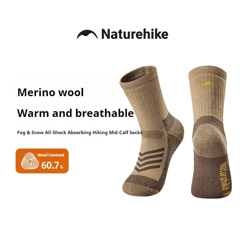 

Naturehike уличные амортизирующие походные шерстяные носки влагопоглощающие и дышащие утолщенные теплые носки для пеших прогулок на каждый день