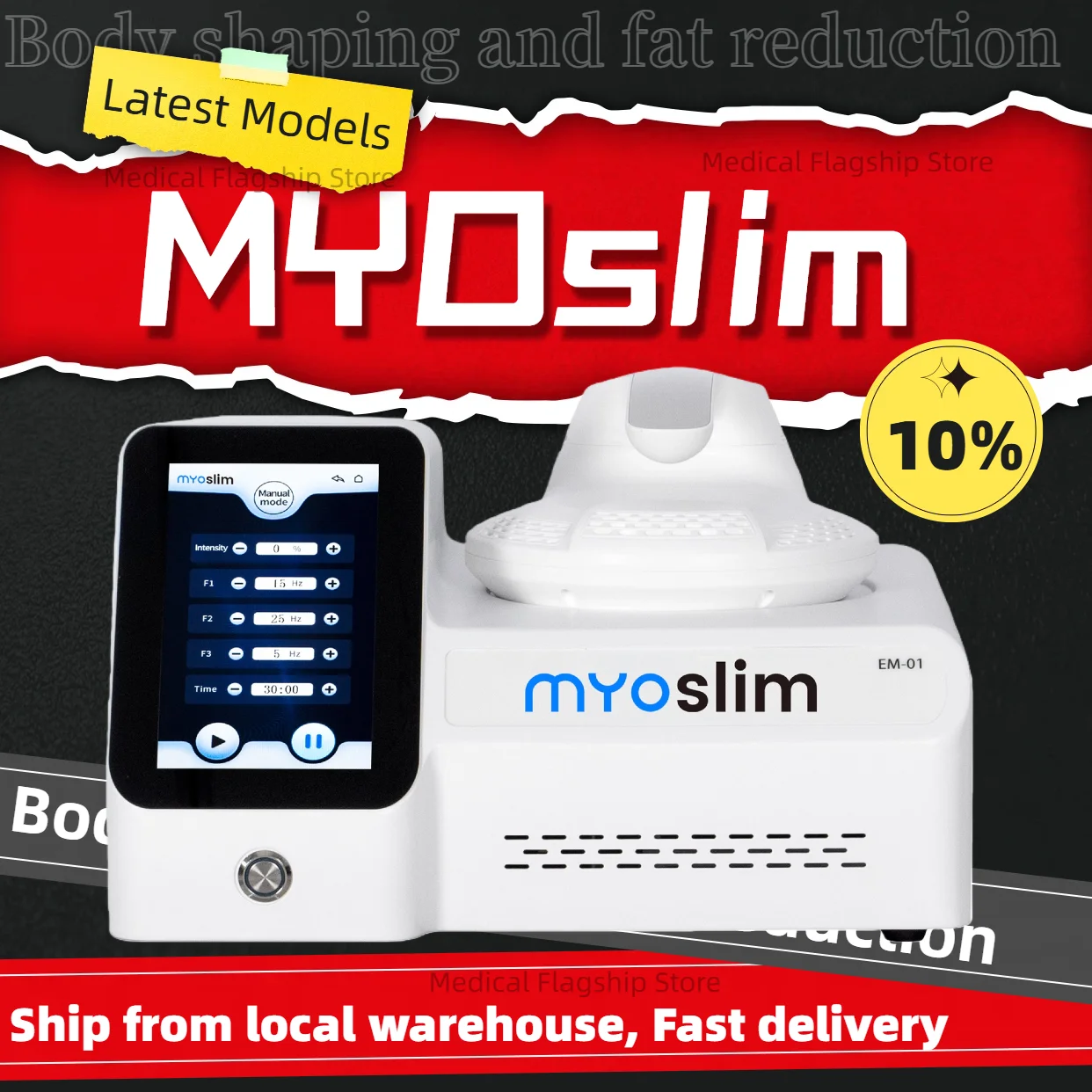 

MYOslim RF New Hi-Emt Portable Muscle Slimming and Weight Loss Engraving Body Sculpting Machine Salon