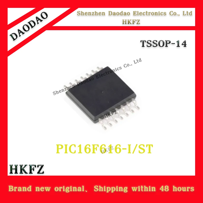 

PIC16F616-I/ST 16F616-I PIC16F616 TSSOP-14 Microcontroller chip IC new original