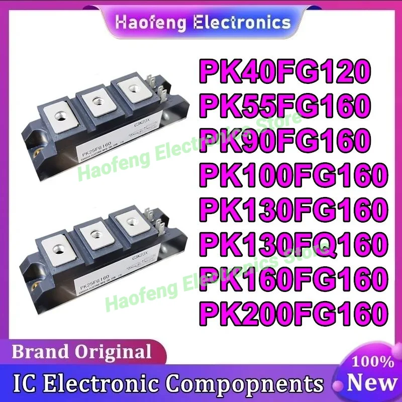 PK40FG120 PK55FG160 PK90FG160 PK100FG160 PK130FG160 PK130FQ160 PK160FG160 PK200FG160 Новый оригинал на складе