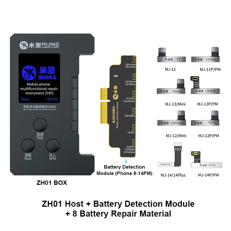 MIJING ZH01 X-14ProMax Battery Data Change Flex Cable Wide-angle Camera  Fix Programmer Face ID Dot Projector Repair Flex Cable