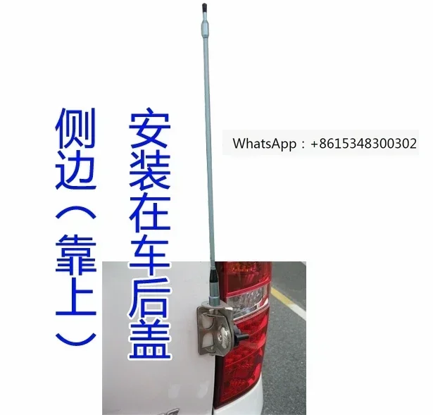 

Adjustable frequency clip on car suitable for transmitters of 15W and above